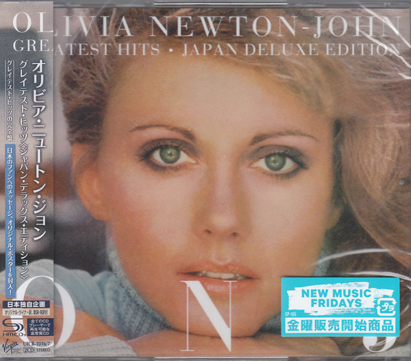 Greatest Hits - Japan Deluxe Edition